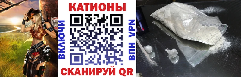 Как найти закладки Красновишерск гидра онион КОКАИН ГЕРОИН Амфетамин Конопля СОЛЬ МЕФ ГАШИШ