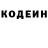 Amphetamine Розовый Maksim Roslov