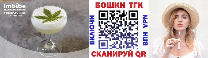 Canna-Cookies марихуана  Красновишерск 