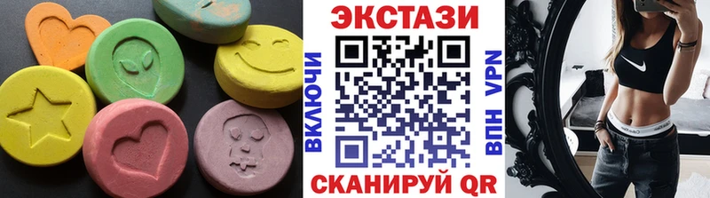 Ecstasy Punisher omg tor Красновишерск где найти