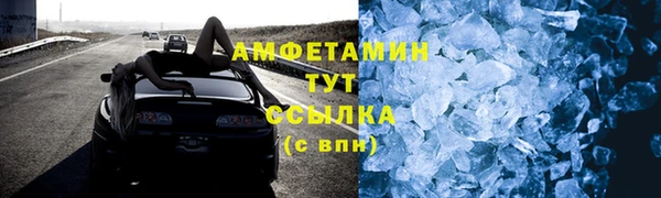 jwh Баксан
