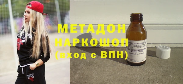 jwh Баксан