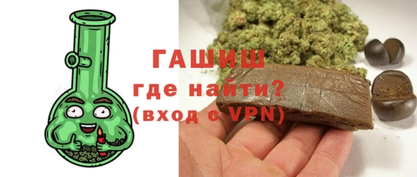 COCAINE Балабаново
