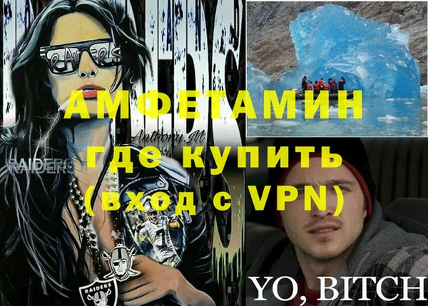 apvp Балахна