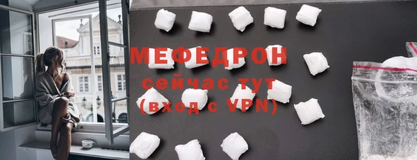 jwh Баксан