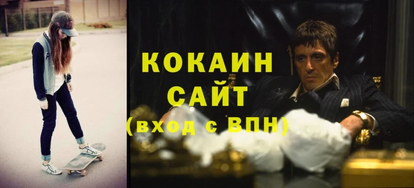 jwh Баксан