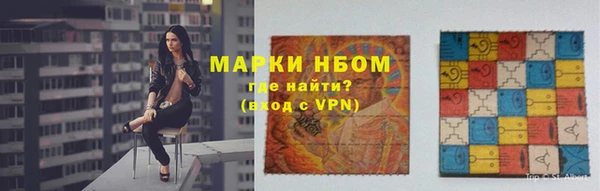 jwh Баксан