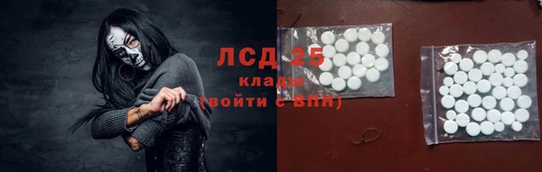 jwh Баксан