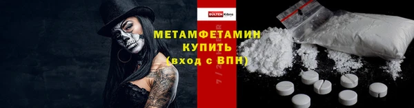 apvp Балахна