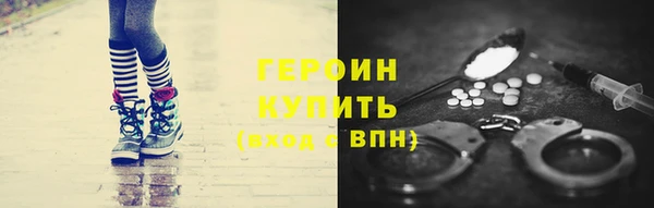 apvp Балахна