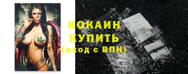 jwh Баксан