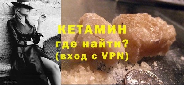 jwh Баксан