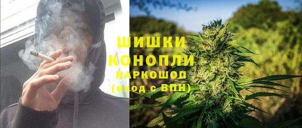 COCAINE Балабаново
