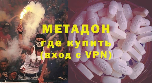 jwh Баксан