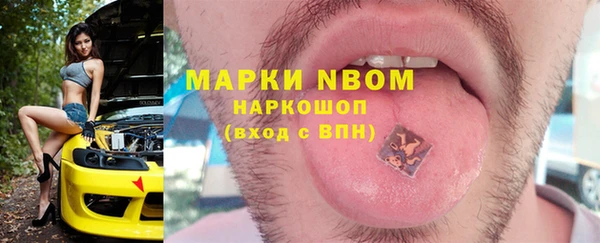 jwh Баксан