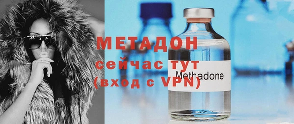 apvp Балахна