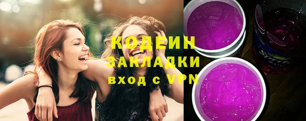 jwh Баксан