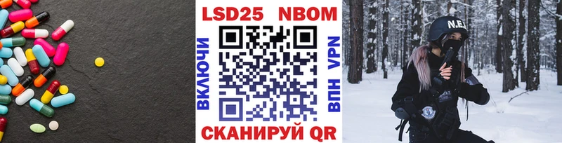 цены наркотик  Красновишерск  ЛСД экстази кислота 