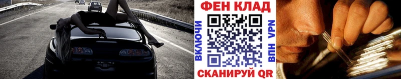 магазин  наркотиков  Красновишерск  кракен ссылки  Первитин Methamphetamine 