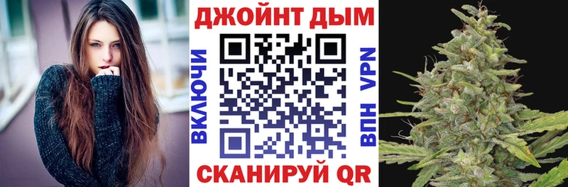 Канабис SATIVA & INDICA  mega зеркало  Красновишерск 